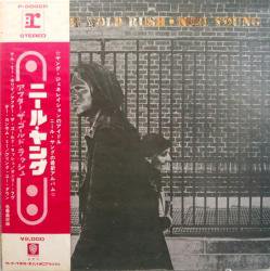 ニール・ヤング / アフター・ザ・ゴールド・ラッシュ（中古レコード） - BORDERLINE RECORDS
