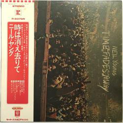 ニール・ヤング / 時は消え去りて（中古レコード） - BORDERLINE RECORDS