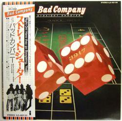 バッド・カンパニー / ストレート・シューター（中古レコード） - BORDERLINE RECORDS