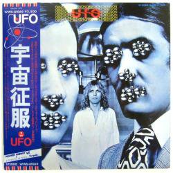UFO / 宇宙征服（中古レコード） - BORDERLINE RECORDS