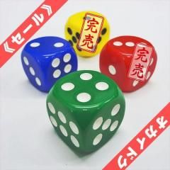 ڥʡۼ顼 25mm