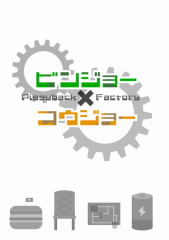 ӥ󥸥硼ߥ硼2016ޡå޼ޡ<img class='new_mark_img2' src='https://img.shop-pro.jp/img/new/icons47.gif' style='border:none;display:inline;margin:0px;padding:0px;width:auto;' />