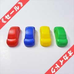 【セール品】プラスチック製自動車コマ　4色セット