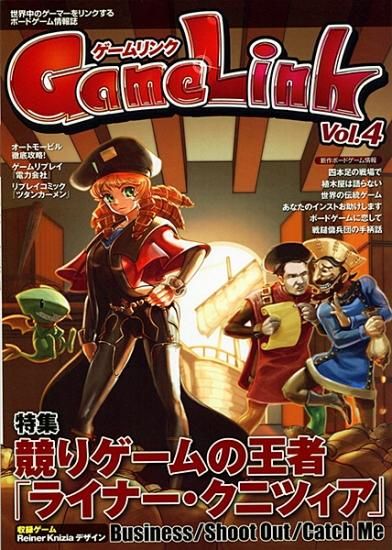 Amazon | bit Generations [ビットジェネレーションズ