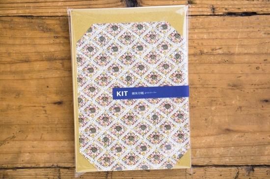 古びた紙さんたちとコラボ✨️リメイク缶✨️3個セット 古びた紙さんたちとコラボ✨️リメイク缶✨️3個セット