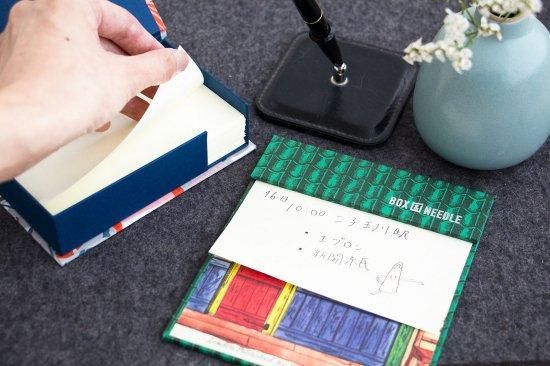 BOX & NEEDLE 収納箱2点セット KUKINTA 鹿児島睦 BOX & NEEDLE 収納箱2点セット KUKINTA 鹿児島睦 インテリア小物