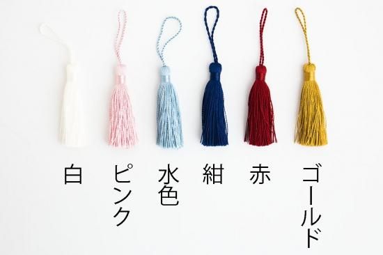 扇子 -KUKINTA Yellow- - 【BOX&NEEDLE ONLINE BOUTIQUE】京都の
