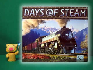 特価 デイズ オブ スチーム Days Of Steam ネットショップ ボードゲームフリーク