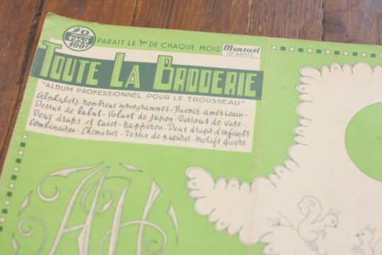 アンティーク 刺繍図案集 『TOUTE LA BRODERIE （刺繍のすべて）』 N°70 - フランスアンティーク雑貨 Mille Chats