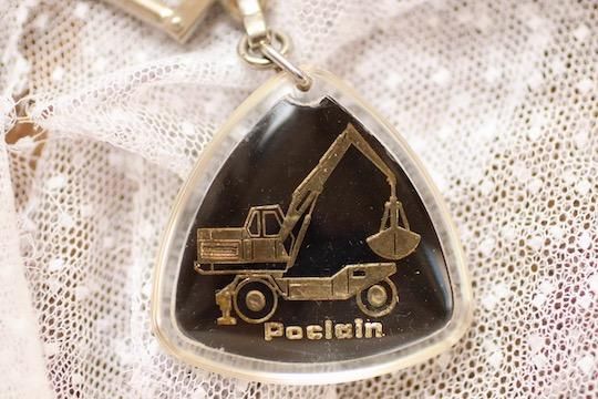 大きい！レア！　ブルボンキーホルダー　フレンチキーホルダー　動く　Poclain ブルボンキーホルダー レア フレンチキーホルダー 動く Poclain