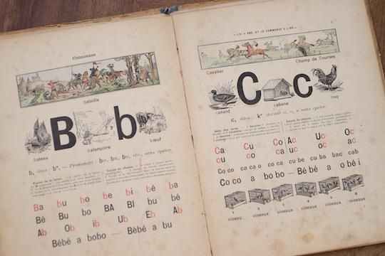 ʲ8