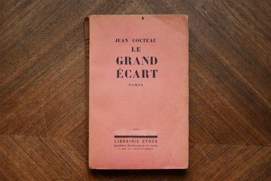 フランス古書 LE GRAND ECART - JEAN COCTEAU（ジャン・コクトー）著