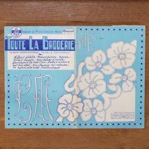 ３点おまとめ★フランスアンティーク刺繍★インテリアセット★ 4個あり！PARISのレタリングも素敵な刺繍糸の箱 フランス