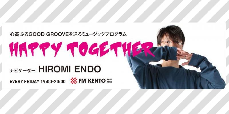 CULTURE / カルチャー | RADIO「HAPPY TOGETHER:ハッピートゥギャザー」商品画像