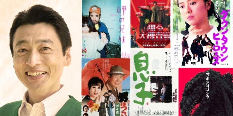 CULTURE / カルチャー | 北山雅康 / INTERVIEW商品画像