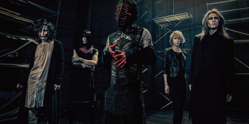 安い店舗 DIR EN GREY Die 結成 初期 写真 生写真 ブロマイド 12 