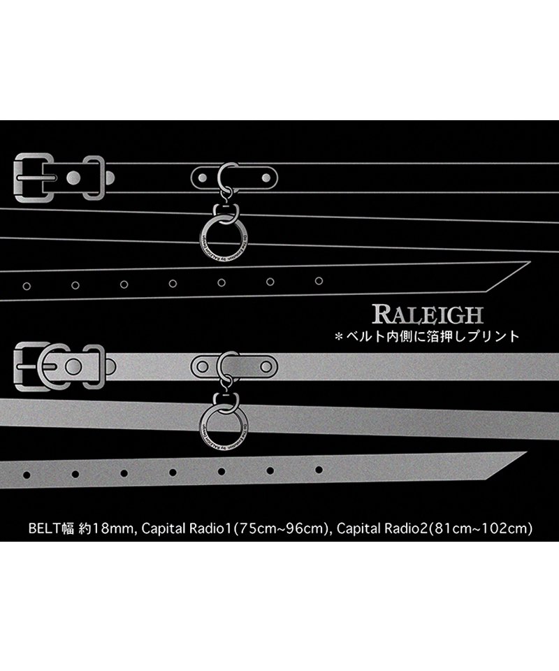 RALEIGH / ラリー（RED MOTEL / レッドモーテル） ｜“HANGING DOWN” LEATHER NARROW BELT (SPACE COWBOY MODEL / BLACK)商品画像5