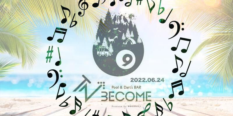 CULTURE / カルチャー | 2022年6月24日(金)DJ出演商品画像