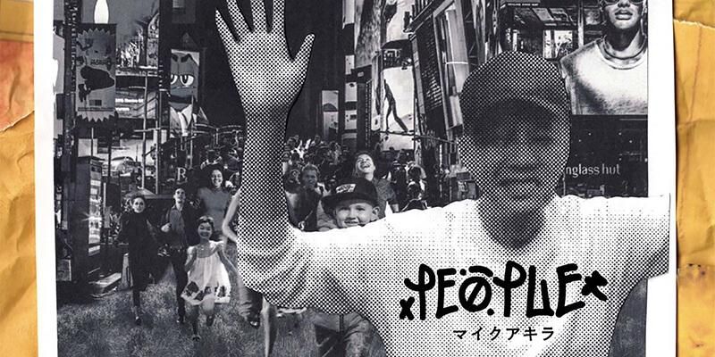 CULTURE / カルチャー | マイクアキラ / INTERVIEW商品画像