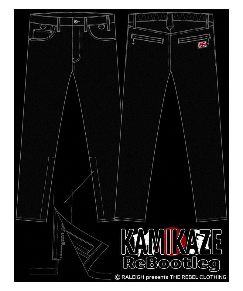 RALEIGH / ラリー【 “21th Century Boy” KAMIKAZE ZIP TROUSERS (ReBootleg) 】-  SIDEMILITIA inc.の通販サイト