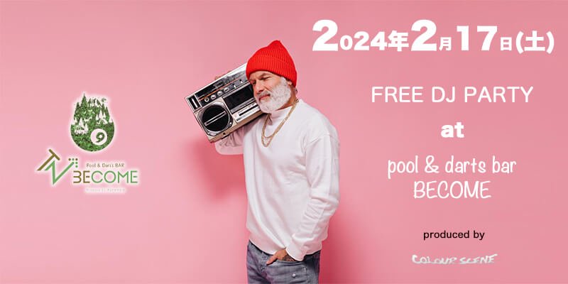 CULTURE / カルチャー ｜ 2024年02月17日(土)   ENTRANCE FREE DJ PARTY at POOL & DARTS BAR BECOME商品画像