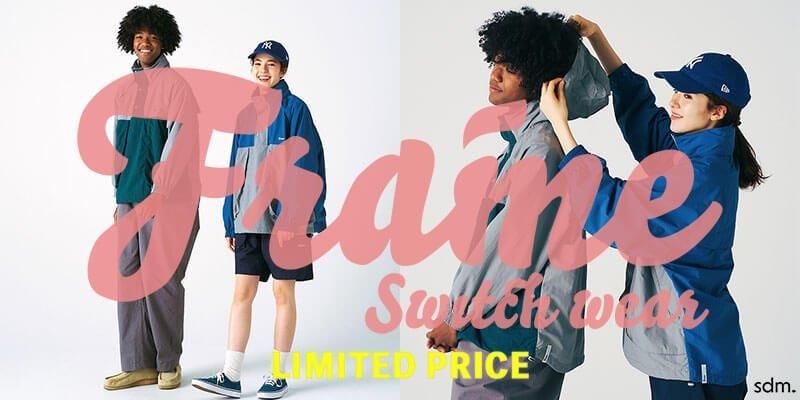 CULTURE / カルチャー | Frame switchwear LIMITED PRICE商品画像