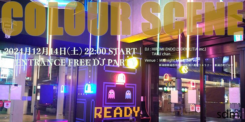 CULTURE / 㡼  2024ǯ1214() ENTRANCE FREE DJ PARTY COLOUR SCENE at Midnight Metal Bar ver.ʲ