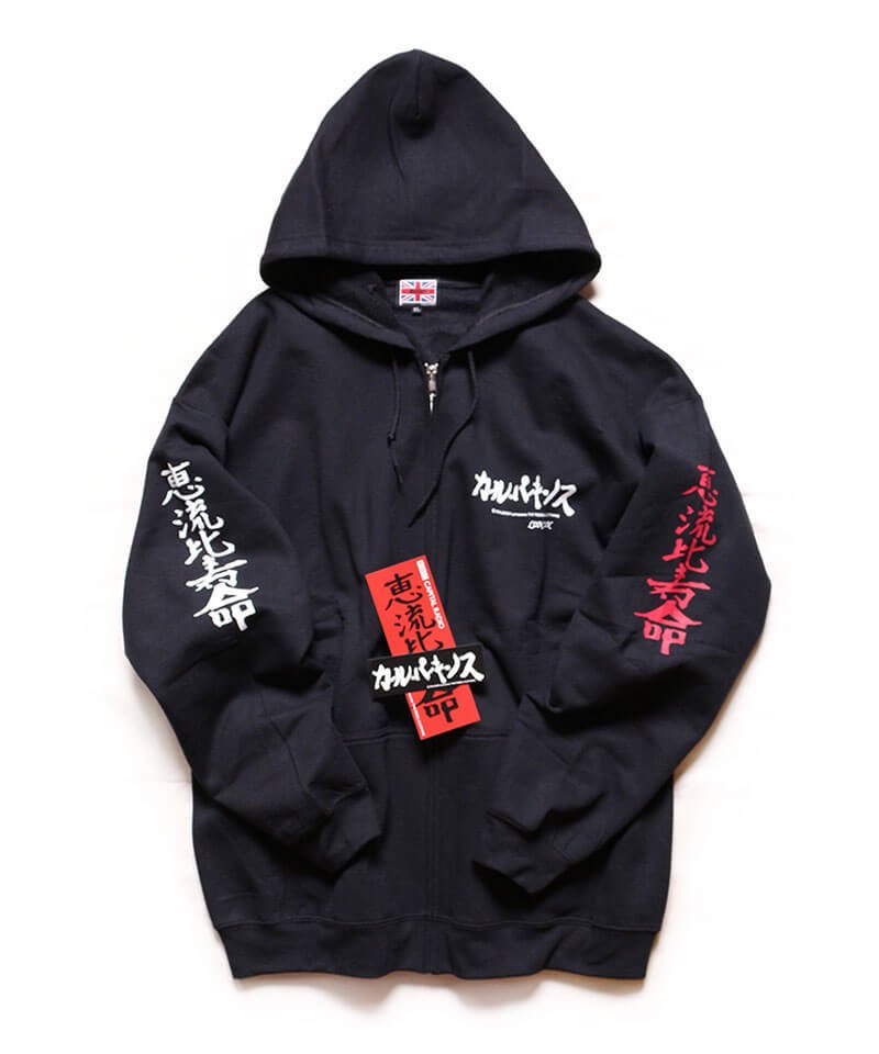 RALEIGH / ꡼RED MOTEL / åɥ⡼ƥ  Far From Yokohama (Carl Perkins is Best, Elvis is King) ZIP HOODIE & ȥѡ&ή̿ STI (BLACK)ʲ