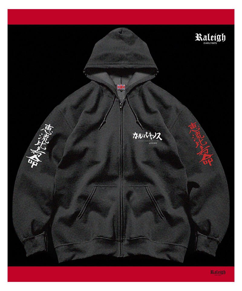 RALEIGH / ꡼RED MOTEL / åɥ⡼ƥ áFar From Yokohama (Carl Perkins is Best, Elvis is King) ZIP HOODIE & ȥѡ&ή̿ STI (BLACK)ʲ3