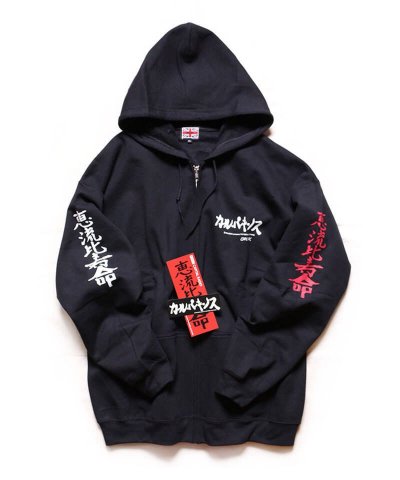 RALEIGH / ꡼RED MOTEL / åɥ⡼ƥ / Far From Yokohama (Carl Perkins is Best, Elvis is King) ZIP HOODIE & ȥѡ&ή̿ STI (BLACK)