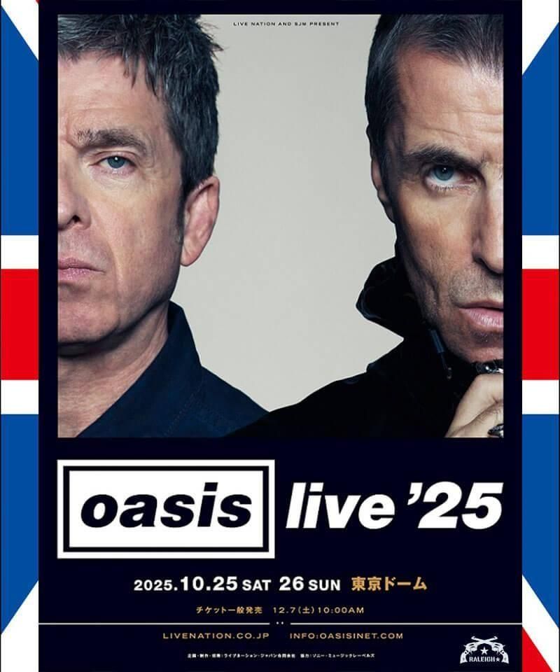 RALEIGH / ꡼RED MOTEL / åɥ⡼ƥ áGALLAGHERITES FOREVER YOUNG SUNGLASSES (RED)ʲ6