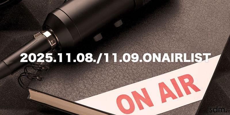 CULTURE / 㡼  2025ǯ1107/1108HAPPY TOGETHERץ󥨥ꥹȾʲ