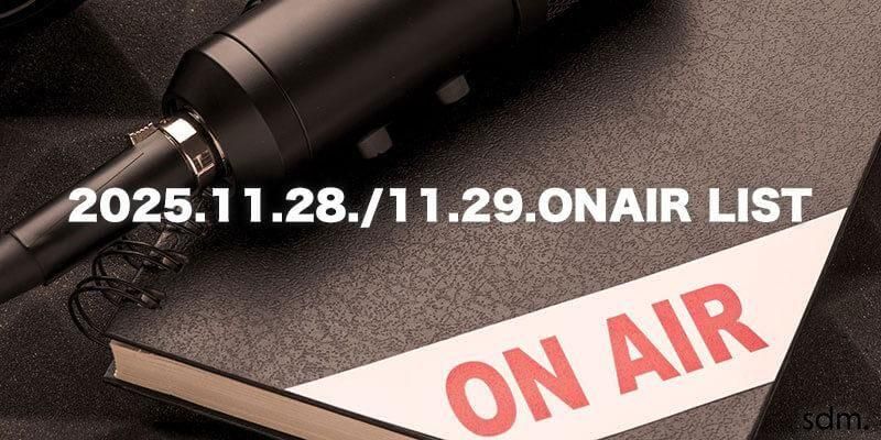 CULTURE / 㡼  2025ǯ1128/1129HAPPY TOGETHERץ󥨥ꥹȾʲ