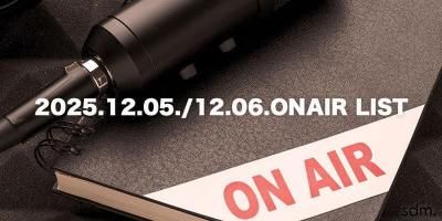 RADIO / 2025ǯ12��05��/12��06����HAPPY TOGETHER�ץ��󥨥����ꥹ��