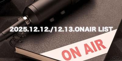 RADIO / 2025ǯ12��12��/12��13����HAPPY TOGETHER�ץ��󥨥����ꥹ��