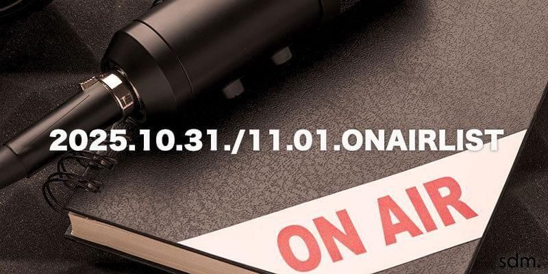 CULTURE / ������㡼 �� 2025ǯ10��31��/11��01����HAPPY TOGETHER�ץ��󥨥����ꥹ�Ⱦ��ʲ���