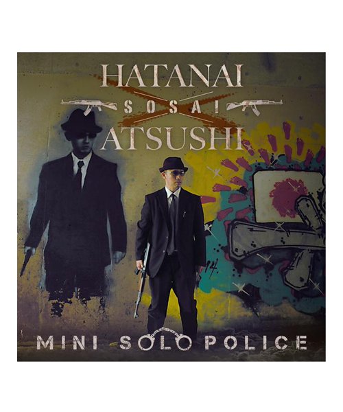 HATANAI ATSUSHI×SIDEMILITIA inc.（２色展開） LIMITED SOSAI CAP 
