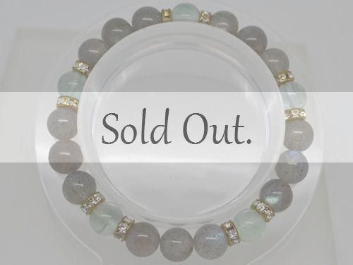 綺麗なラブラドライト！ズーンとくる！綺麗！ 綺麗なラブラドライト！ズーンとくる！綺麗！ ラブラドライト