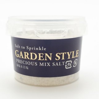 GARDEN STYLE PRECIOUS MIX(ガーデンスタイルプレシャスミックス)