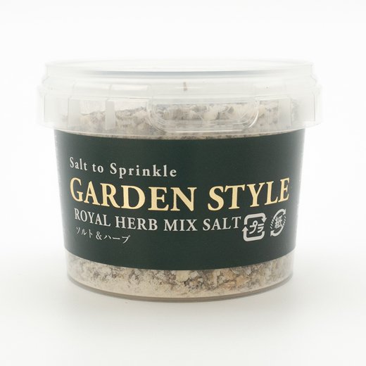 GARDEN STYLE ROYAL HERB MIX(ガーデンソルトロイヤルハーブミックス) - 三角屋水産オンラインストア