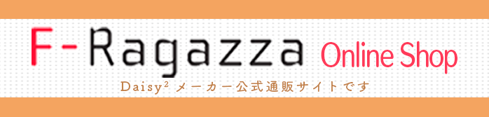 学園恋戦記＋副会長・文若の黒い小言日記 - F-ragazzaオンライン