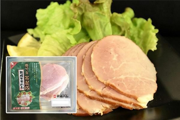 茶美豚加工品 - 鹿児島協同食品株式会社 KYOU-SHOKU