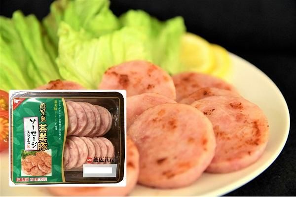 茶美豚加工品 - 鹿児島協同食品株式会社 KYOU-SHOKU