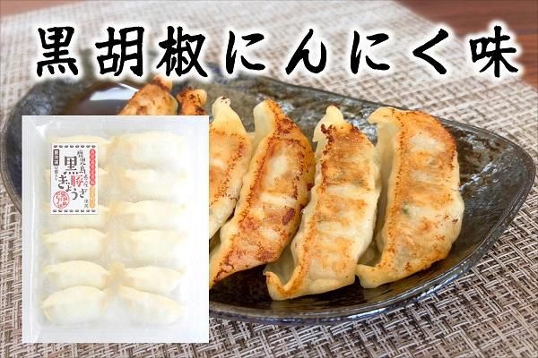 縩ڤ礦ʹܥˤˤ̣ˡ12ˡ