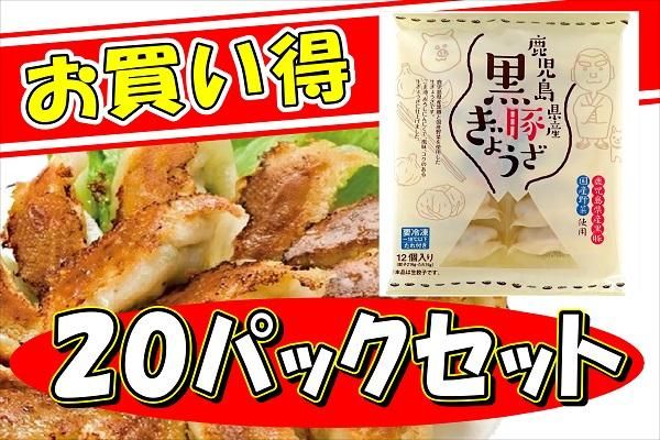 ˼縩ڤ礦120ѥåˡ