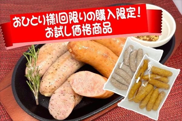 <img class='new_mark_img1' src='https://img.shop-pro.jp/img/new/icons13.gif' style='border:none;display:inline;margin:0px;padding:0px;width:auto;' />ڤҤȤ1¤ιۼ縩ѤӤե2糧åȡʥ⡼Хˡ