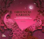 <img class='new_mark_img1' src='https://img.shop-pro.jp/img/new/icons51.gif' style='border:none;display:inline;margin:0px;padding:0px;width:auto;' />Oriental Garden Vol.10 by Gülbahar