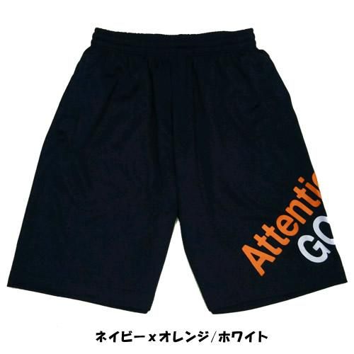 ROWINGスーツ - ボートハウスミネルバ