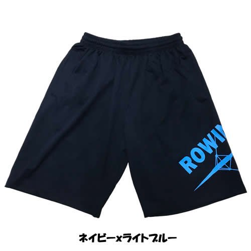 DRYåϡեѥġROWING No.6<img class='new_mark_img2' src='https://img.shop-pro.jp/img/new/icons29.gif' style='border:none;display:inline;margin:0px;padding:0px;width:auto;' />