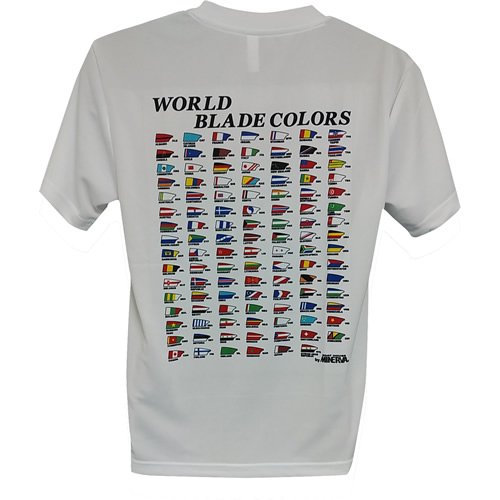 DRYåTġWORLD BLADE COLORS